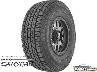Yokohama G015 315/70 R17 121S