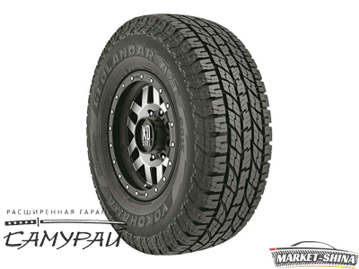 Yokohama Geolandar A/T G015 235/70 R15 102T
