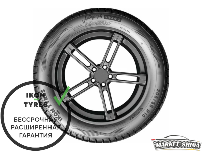 Ikon Tyres (Nokian Tyres) Autograph Snow 3 SUV 285/45 R21 113T