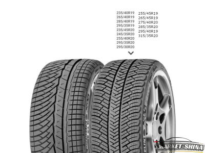 Michelin Pilot Alpin 4 265/35 R18 97V