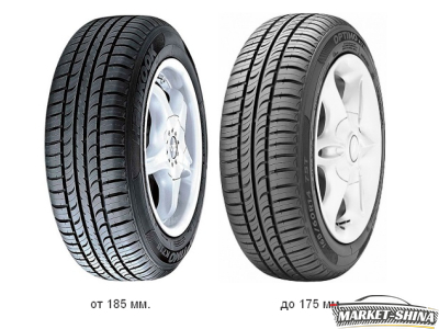 Hankook Optimo K715 165/70 R13 79T