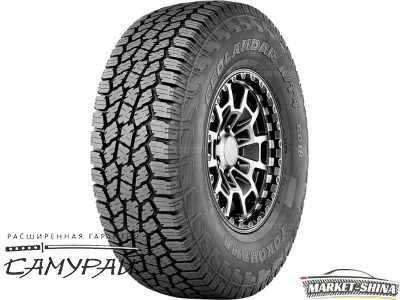 Yokohama G018 245/70 R17 119S