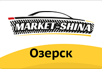 г. Озерск, ул. Гаражная, д. 16а г. Озерск, ул. Гаражная, д. 16а