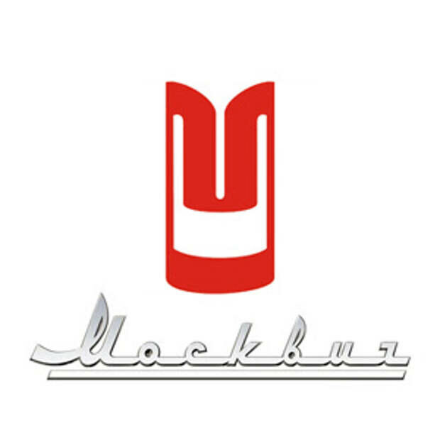 Москвич